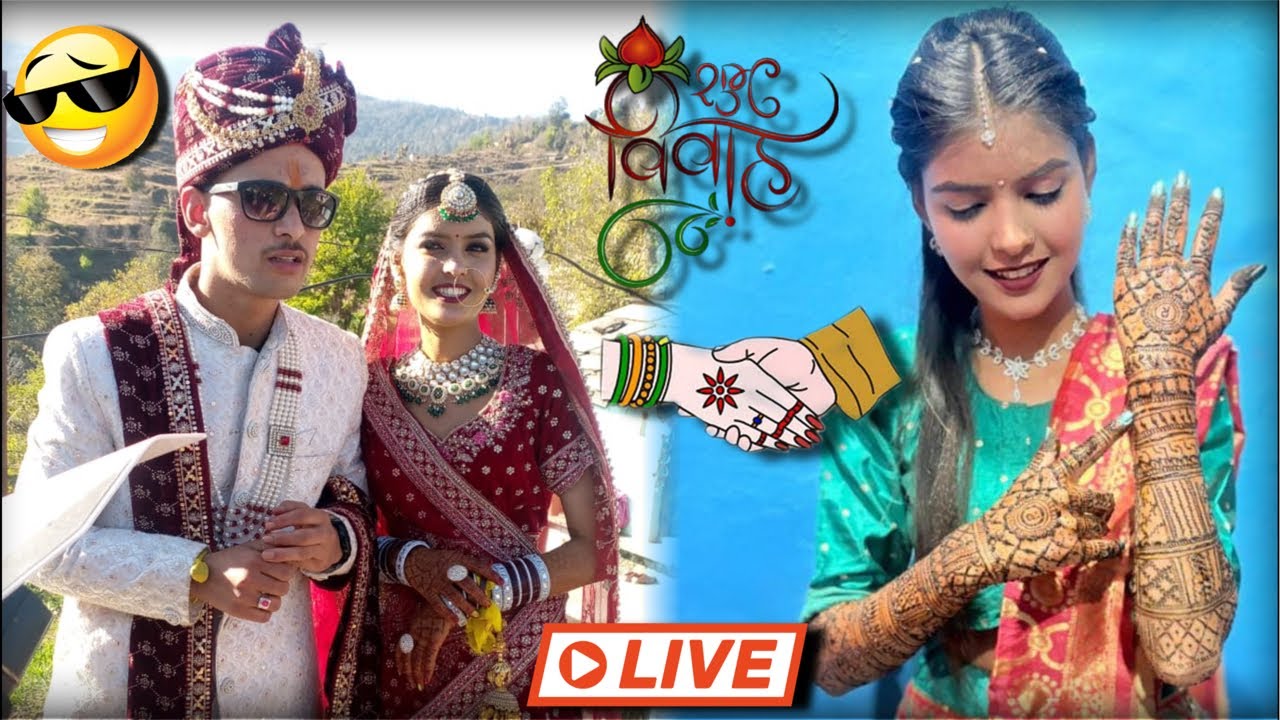 BAKRI WALA 🐐🩷 is live