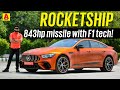 Mercedesamg gt 63 s e performance  the hybrid that hates efficiency  first drive  autocar india