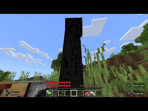 Видео: Minecraft но я ендермен