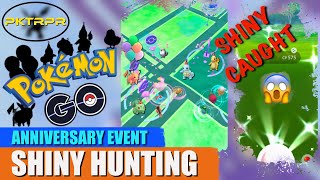Shiny Pidove, Flying Pikachu, Party Hat Starters Hunt | Pokémon  GO | 4th Anniversary Event screenshot 5