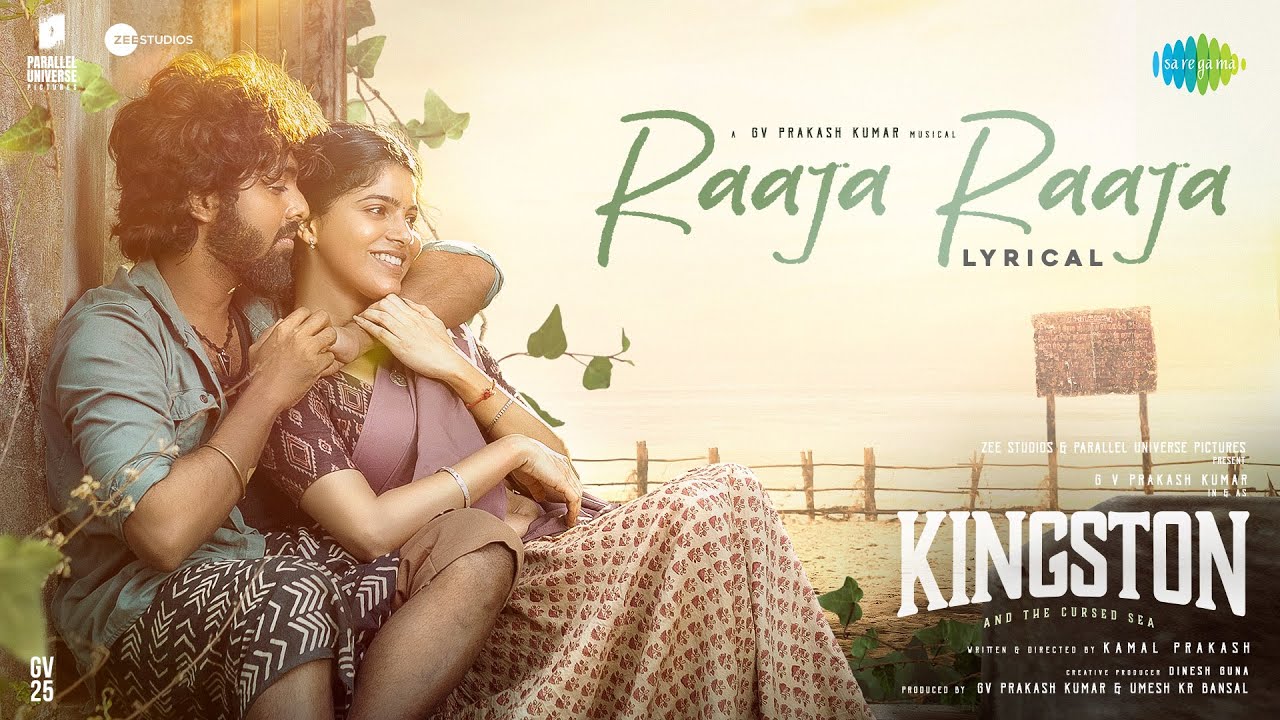 Raaja Raaja - Lyrical | Kingston (Telugu) | GV Prakash Kumar ...