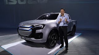 กระบะไฟฟ้า จาก อีซูซุ ISUZU DMAX EV Concept