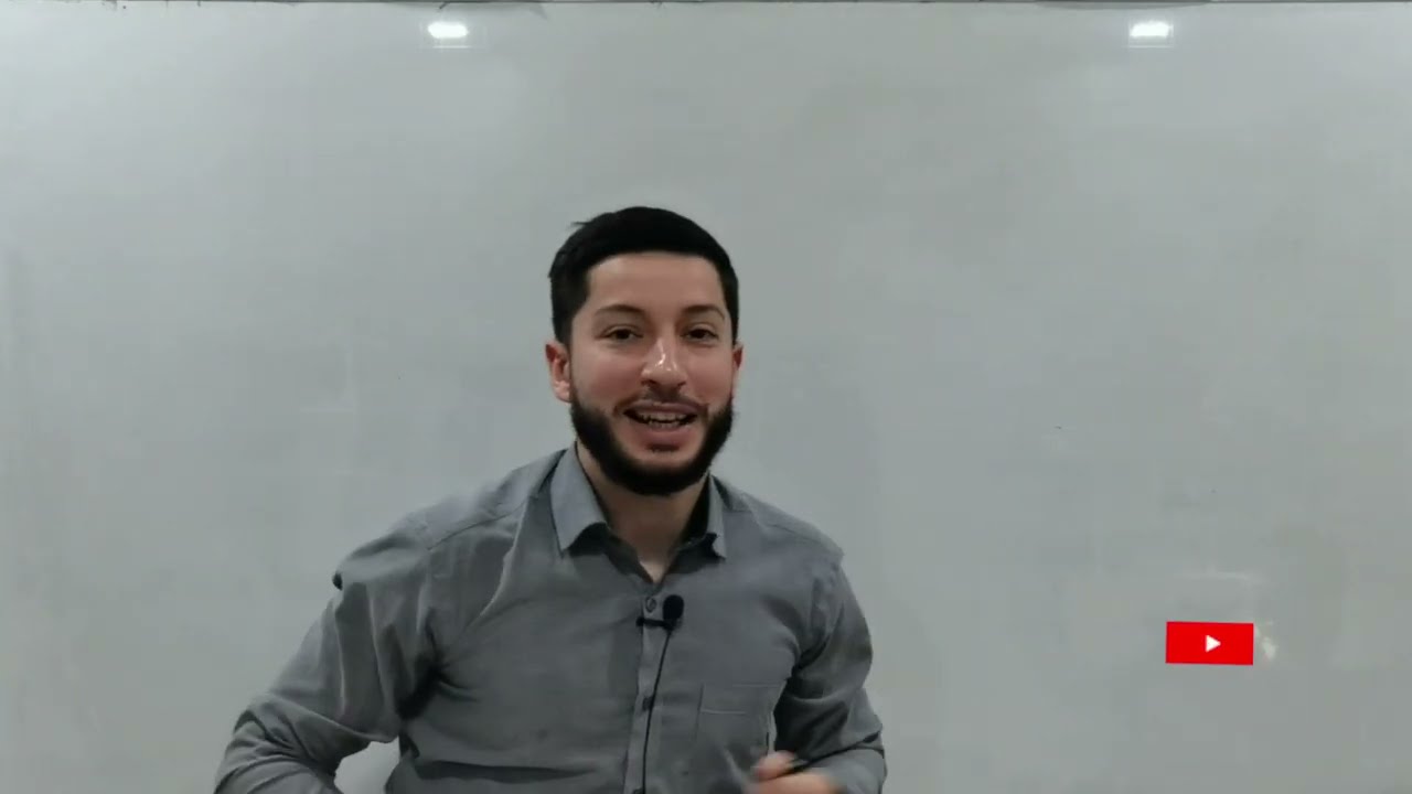 درس الجداء السلمي |ثانية ثانوي | معادلة دائرة | العلاقات المترية..إلخ | بالشرح المفصل | الجزء 2/2 😍