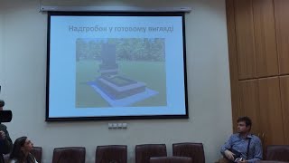 У Житомирі затвердили ескіз надгробків для полеглих Героїв, похованих на Смолянському кладовищі