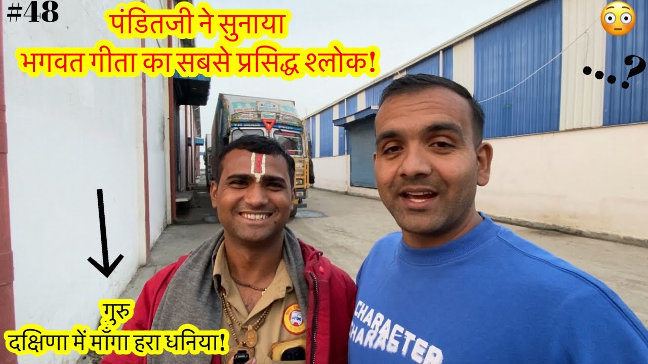 Palak Methi Saag॥Bihari Babu￼ Ne Khaya Hara Dhaniya खाते ही स्वाहा 😱Ep-48@Shahrukhttavlogs ￼￼