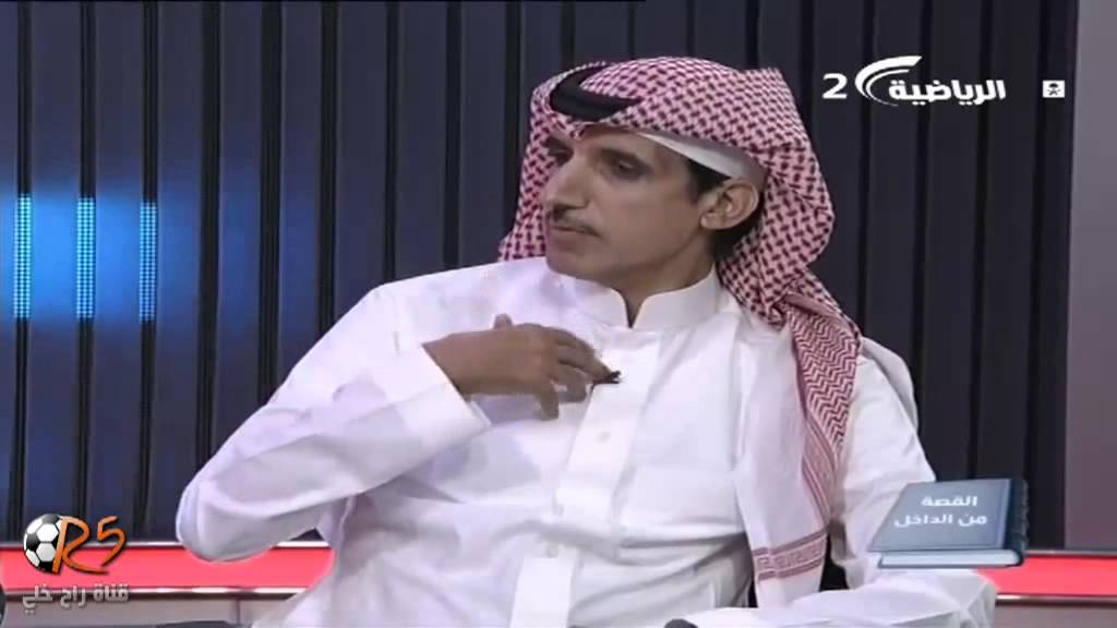 أبرز ما تحدث به الحكمان مطرف القحطاني وسعد الكثيري