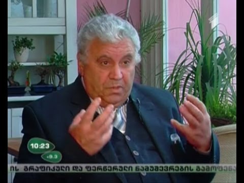 ინტერვიუ ვაჟა დურგლიშვილთან