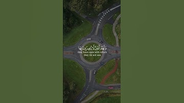(وَلَقَدْ ذَرَأْنَا لِجَهَنَّمَ كَثِيرًا مِّنَ الْجِنِّ وَالْإِنسِ) بصوت #أحمد_العجمي  #سورة_الأعراف