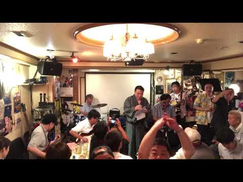 お願いD.J./2019/08/09/駒込はっぴいえんどサザンセッション会