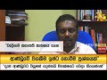 වැලිගම|sin