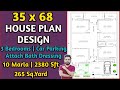 10 Marla Best House Plan Design || دس مرلہ گھر کا مکمل نقشہ || Hoor Home Designer || 35x68 || 2020