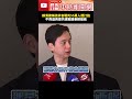 賴清德與鄭麗文的政治論戰