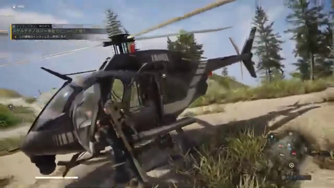 ゴーストリコンブレイクポイントは 不満が多いが実は楽しめる名作だ - 日常の不満をぶちまけて共有