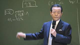 20200630 cㅊㅎㄱㅇㅈㅂㅂ ㅅㄹ ㅎ 2,3