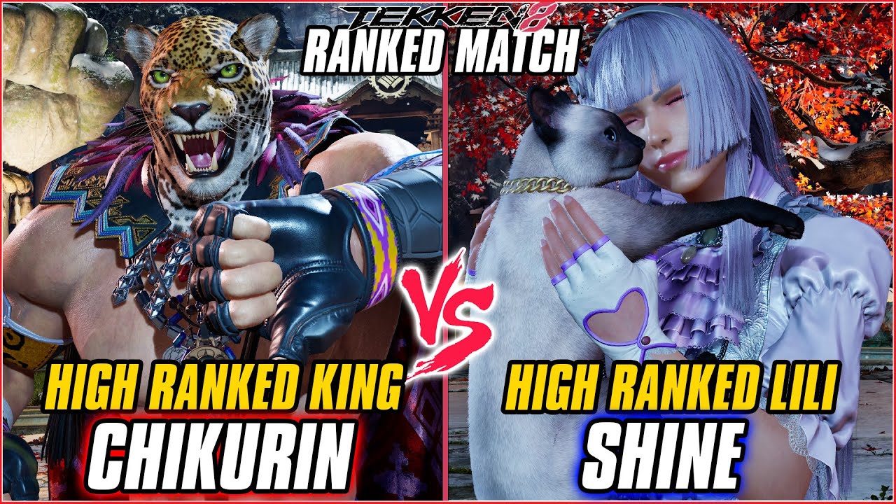 TEKKEN 8 ▰ CHIKURIN (King) vs SHINE (Lili) ▰ T8 HIGH LEVEL GAMEPLAY