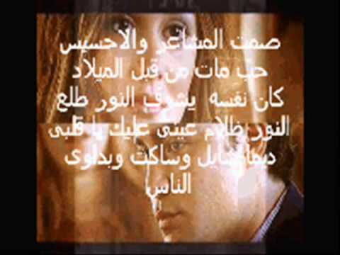 جاى تعتزر 