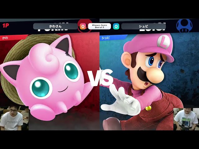 第260回スマACT Winners Semis - かわさん(プリン) vs シュピ(ルイージ