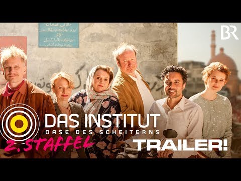 Das Institut - Oase des Scheiterns Staffel 2 Trailer (deutsch / german)