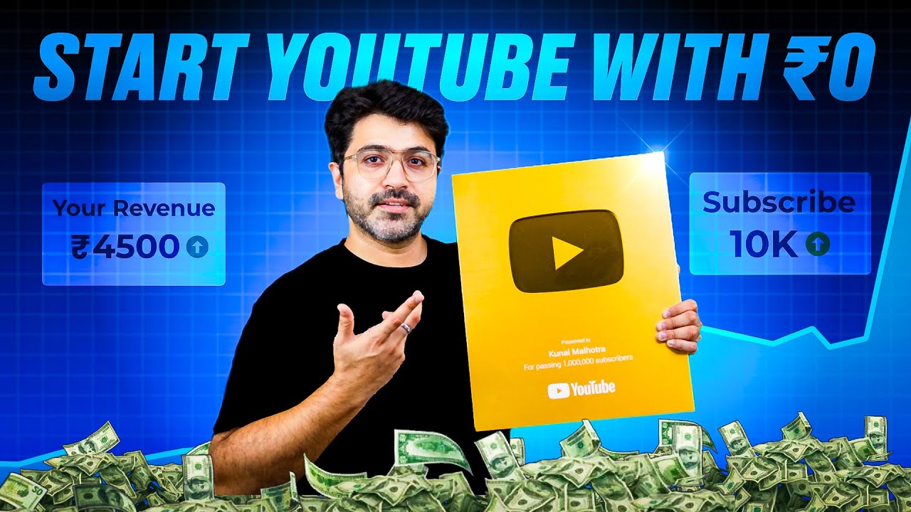 How to Start a YouTube Channel - With ZERO Money - YouTube
