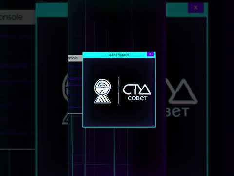 Обложка для группы VK, intro