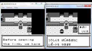 Do not trade Pokémon between Japanese and non-Japanese versions