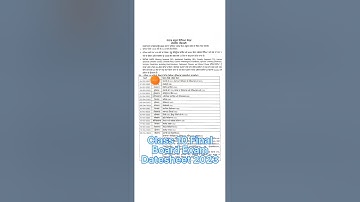 Pseb datesheet class 10 2023 | Pseb Final Board Datesheet Class 10 2023 | Class 10 datesheet 2023 |