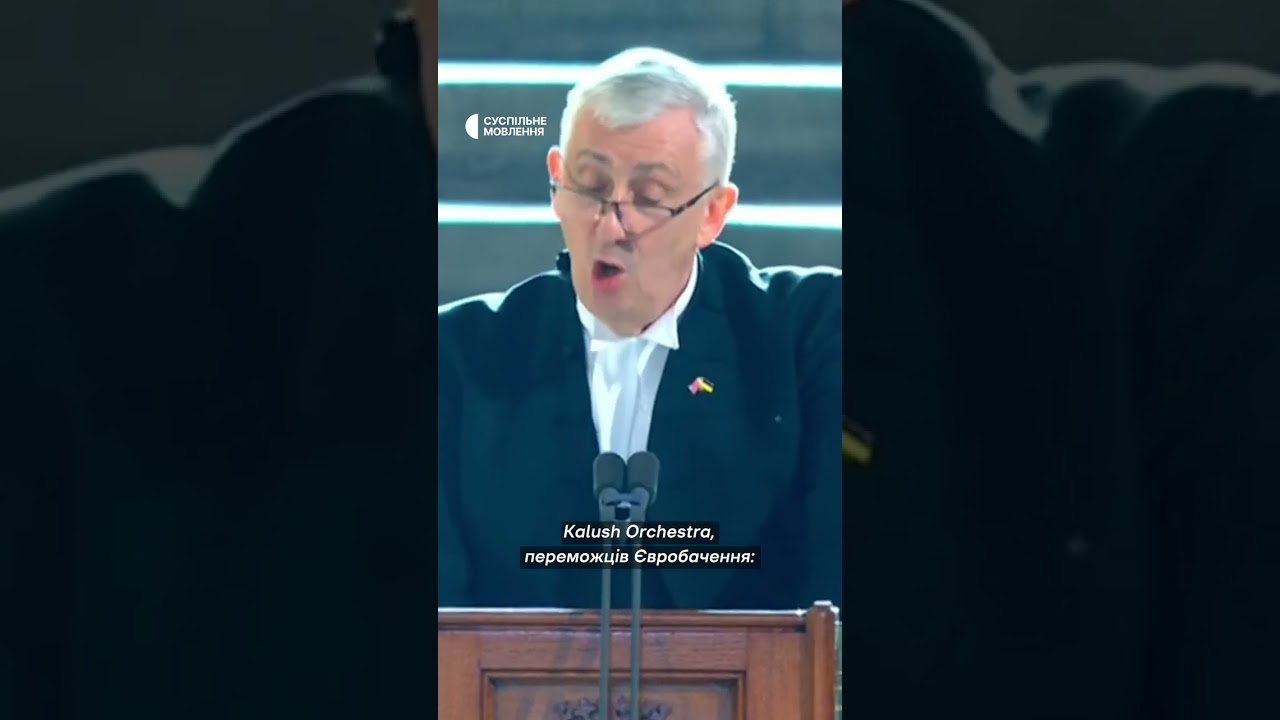 Спікер парламенту Великої Британії процитував пісню Kalush Orchestra 