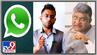 WhatsApp files lawsuit against Indian government: All you need to know