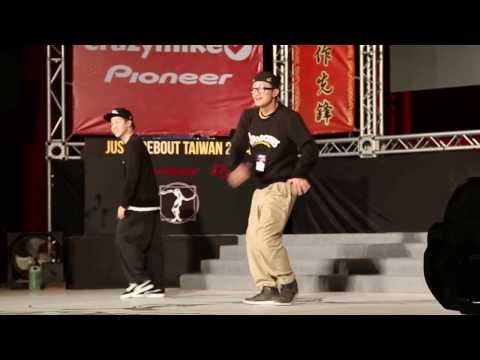 Locking Audition - 阿泰 & 阿萌 + SMILE & 微笑弟 | 2014 Juste Debout Taiwan