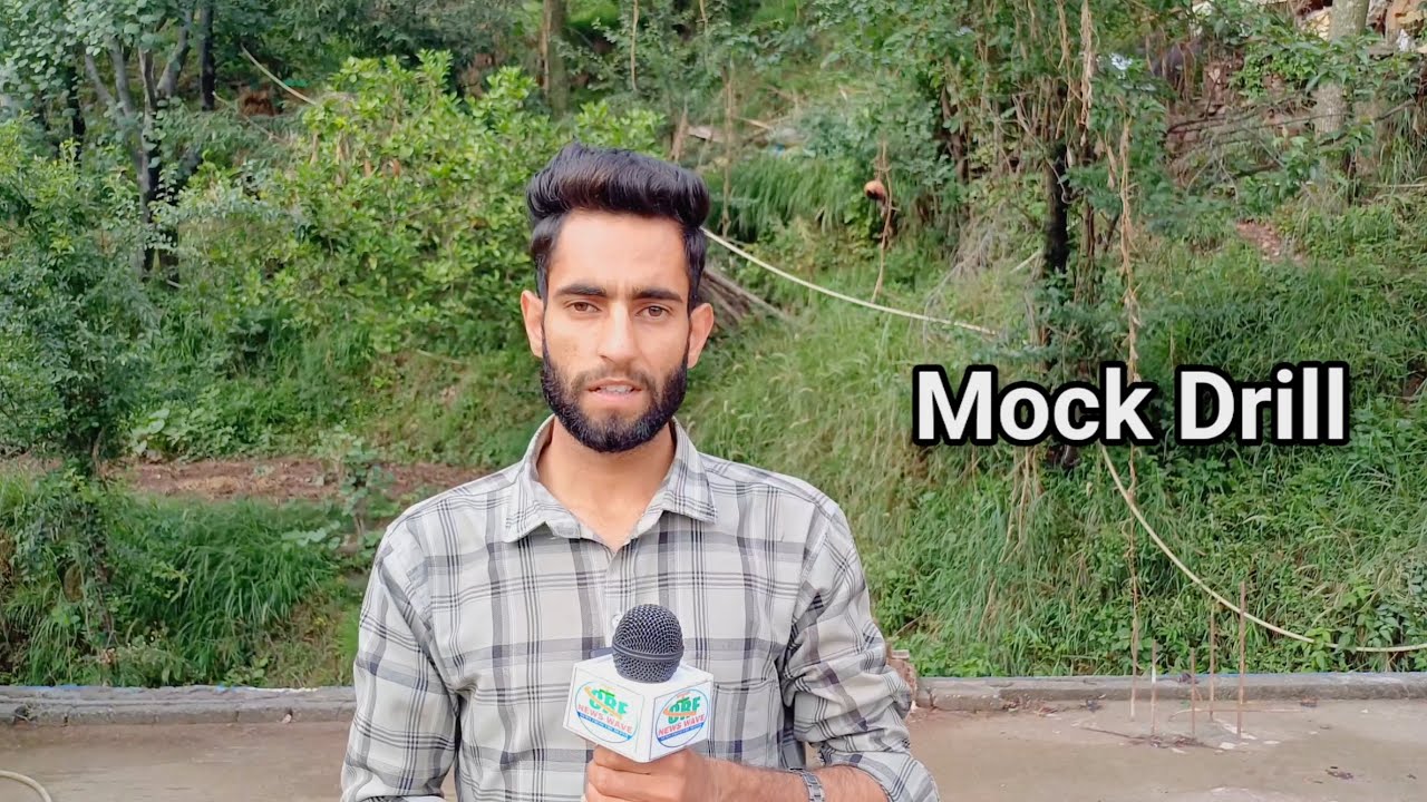 What is meant by Mock Drill ? | Journalist Asif Khan