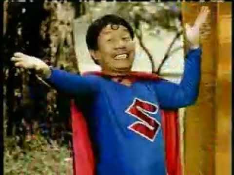 Iklan Jadul Pelawak Basuki Srimulat kostum mirip Superman ttg sepeda motor Suzuki garansi 3 tahun