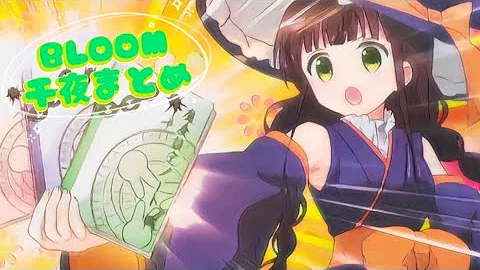 千夜ごちうさ تحميل Download Mp4 Mp3