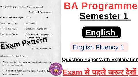 English Fluency 1 BA Programme semester 1 Question Paper/ English Exam Paper Pattern 💯🔥🤯