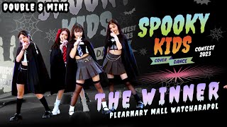 DOUBLE S MINI 🥇 The Winner | Spooky Kids Cover Dance Contest 2023 @ Plearnary [4K]