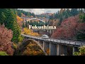 How Fukushima Stole my Heart in Just 3 Days | Van Life Japan