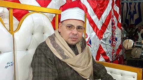 تلاوة تفوق الوصف سورة الإسراء روعة الشيخ محمد علي العراقي زفاف عمرو مصطفى صادق سنجرج ملوي 11_3_2021