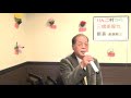 りんご村から/三橋美智也 唄・新吾眞鍋 0