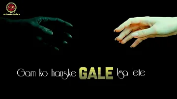 Sad song unke liye jo ro ro kr pyar krte hai