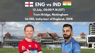india vs england live streaming,1st odi live