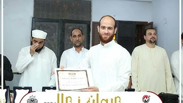 سورة نوح بصوت الشيخ محمد عطيه