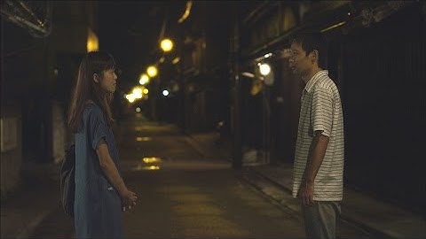 『ひと夏のファンタジア』映画オリジナル予告編