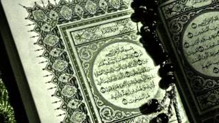 02 Surah Baqara(Part 1) screenshot 1