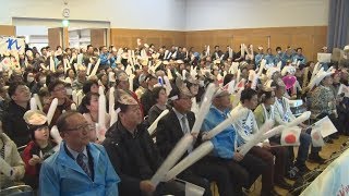 高木選手、地元で家族ら応援 「また頑張ると思う」