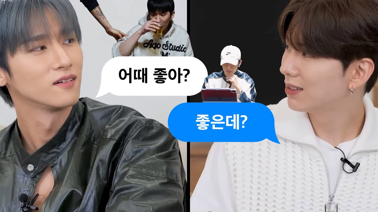 [몬스타엑스] 좋은데?