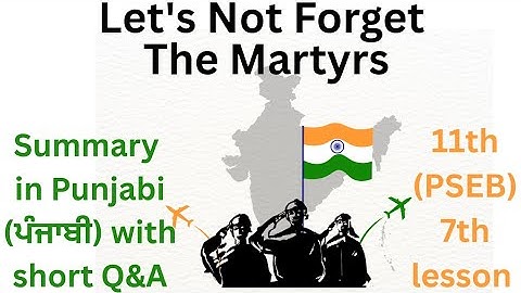 11th class (Eng-7th lesson) Let