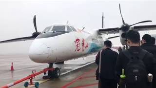 Joy Air Chinese Made Aircraft Xi’an MA60 Full Flight