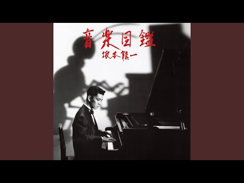 両眼微笑 -0011-02 - YouTube
