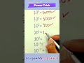 🚀Master Powers of 10 Like a Genius!#PowerTrick #MathsTrick #PowersOf10 #FastCalculation #MathsShorts