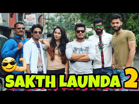 Sakth launda 2 | JHAKAAS SHOTS | comedy video |