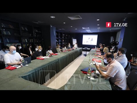 საზოგადოებრივი მაუწყებლის მენეჯმენტის შეხვედრა მესამე სექტორთან